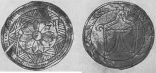 Полководцы Древней Руси - i_014.jpg