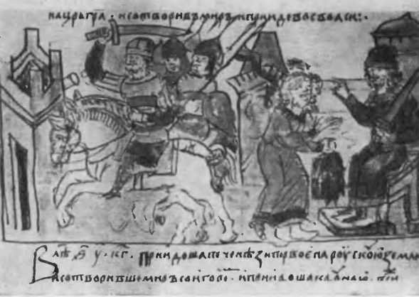 Полководцы Древней Руси - i_015.jpg