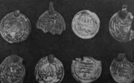 Полководцы Древней Руси - i_018.jpg