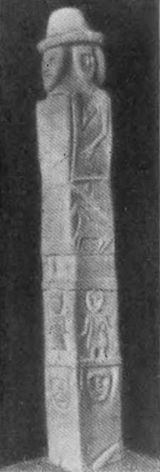 Полководцы Древней Руси - i_019.jpg