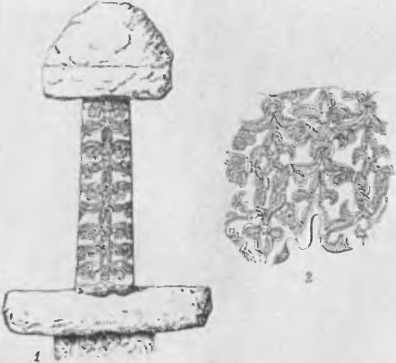 Полководцы Древней Руси - i_025.jpg