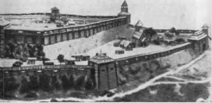 Полководцы Древней Руси - i_028.jpg