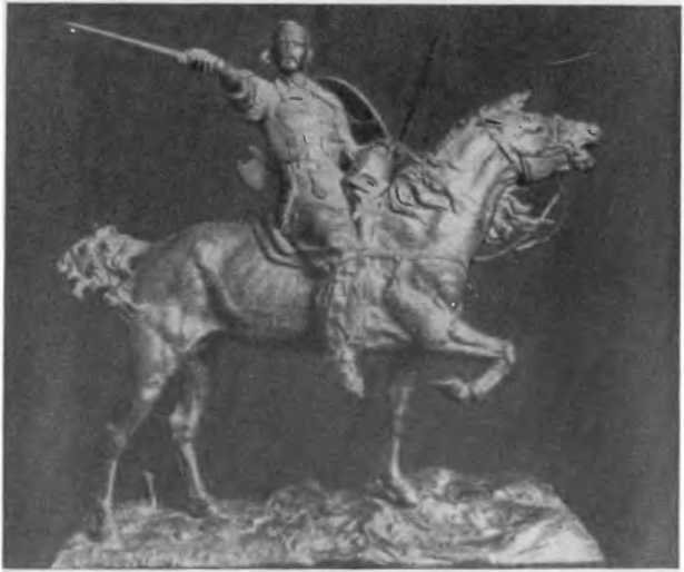 Полководцы Древней Руси - i_037.jpg