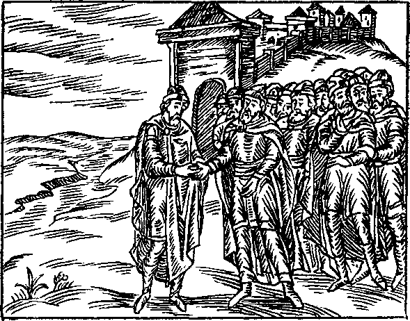 Полководцы Древней Руси - i_088.png