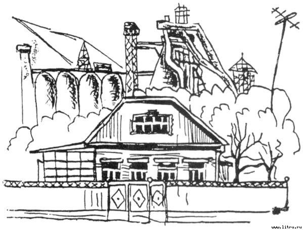 Огонь - pic_4.jpg