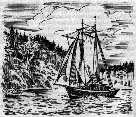 Шхуна, которая не хотела плавать - pic_9.png