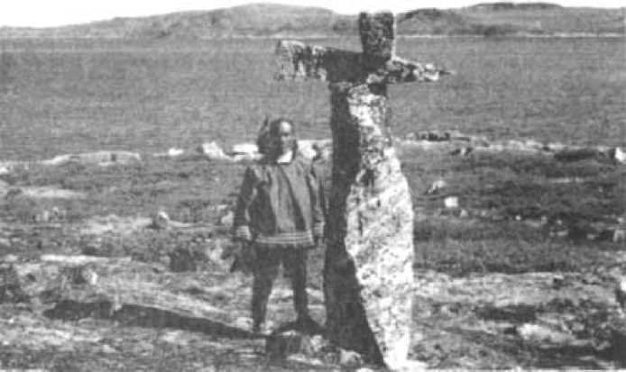 От Ариев до Викингов, или Кто открыл Америку - i_010.jpg