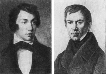 Тютчев - pic_12.jpg