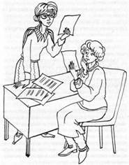 Дар божий. Соперницы - i_004.jpg