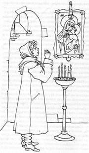 Дар божий. Соперницы - i_005.jpg