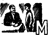 Поединок с самим собой - WordBd_23.png