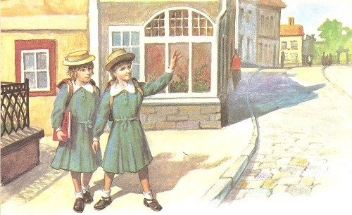 Карбонель - i_003.jpg