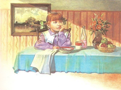 Карбонель - i_006.jpg