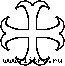 История развития формы креста - i_006.jpg