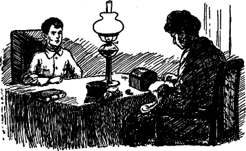 Руал Амундсен - image012.png