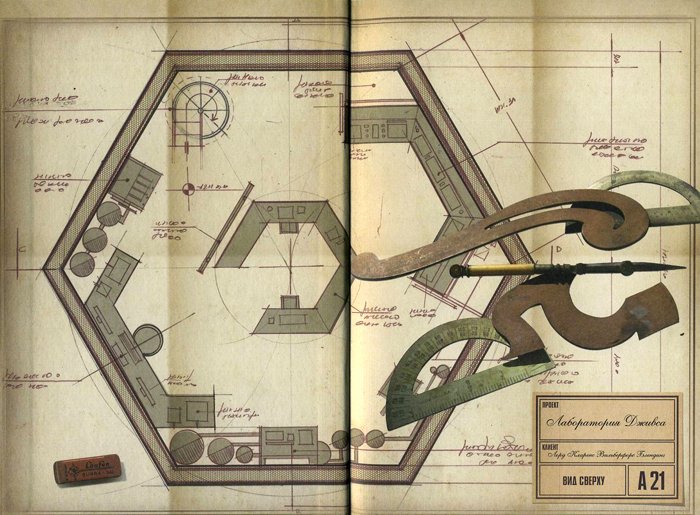 Волшебный единорог - i_002.jpg