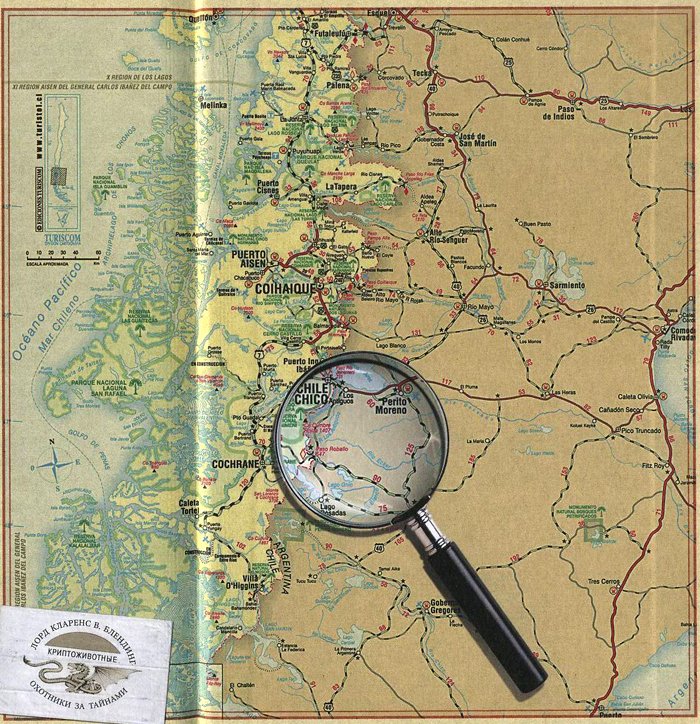 Волшебный единорог - i_004.jpg