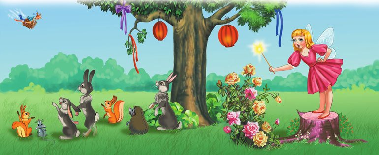 Приключения колдуньи Вари, или Пенек с ушами - i_009.jpg