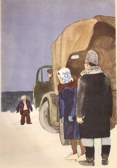 Бухта Барахта - i_005.jpg