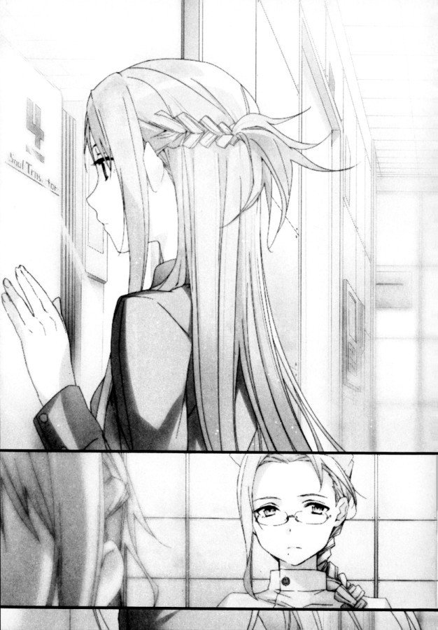 Ход Алисизации (ЛП) - doc2fb_image_0200000C.jpg