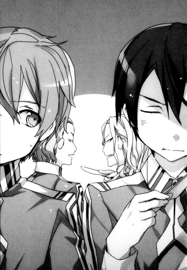 Ход Алисизации (ЛП) - doc2fb_image_02000010.jpg