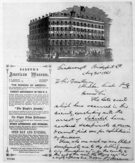 Каждую минуту рождается еще один покупатель - i_003.jpg