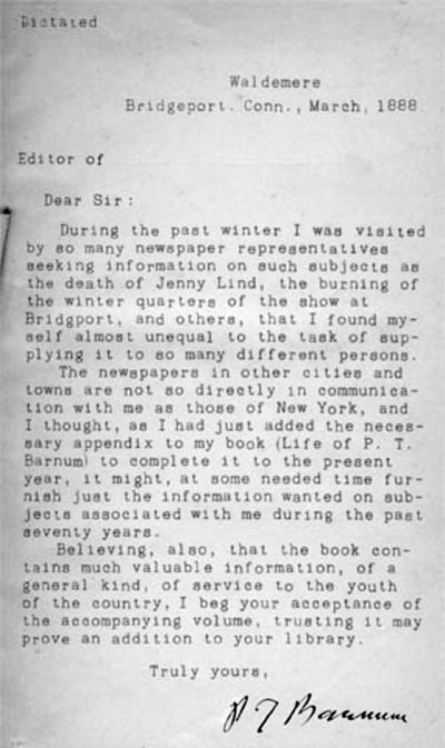 Каждую минуту рождается еще один покупатель - i_004.jpg