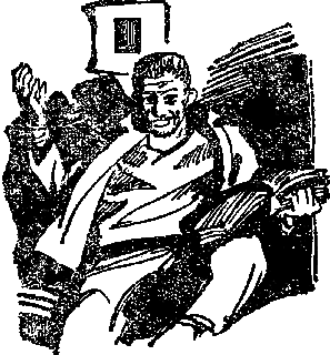 Мир Приключений 1963 г. №9 - _3a.png