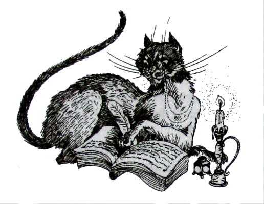 Амулет Судьбы - i_026.png