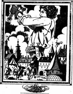 Фантастика 1982 - _1.jpg