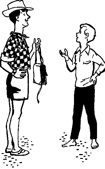 Дедушка и музыка - i_007.png
