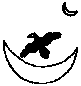 Рольф в лесах - pic003.png