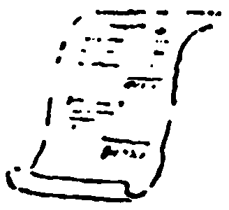 Рольф в лесах - pic038.png