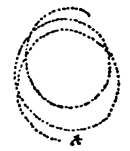 Рольф в лесах - pic105.png