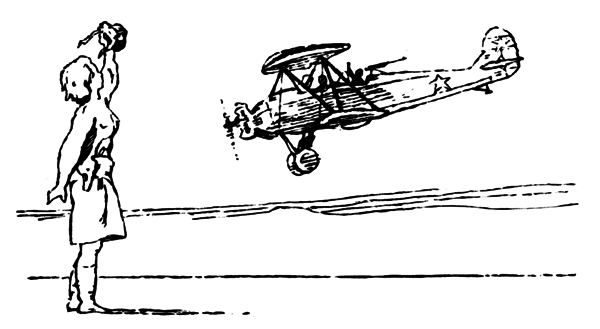 От заката до рассвета - i_001.png