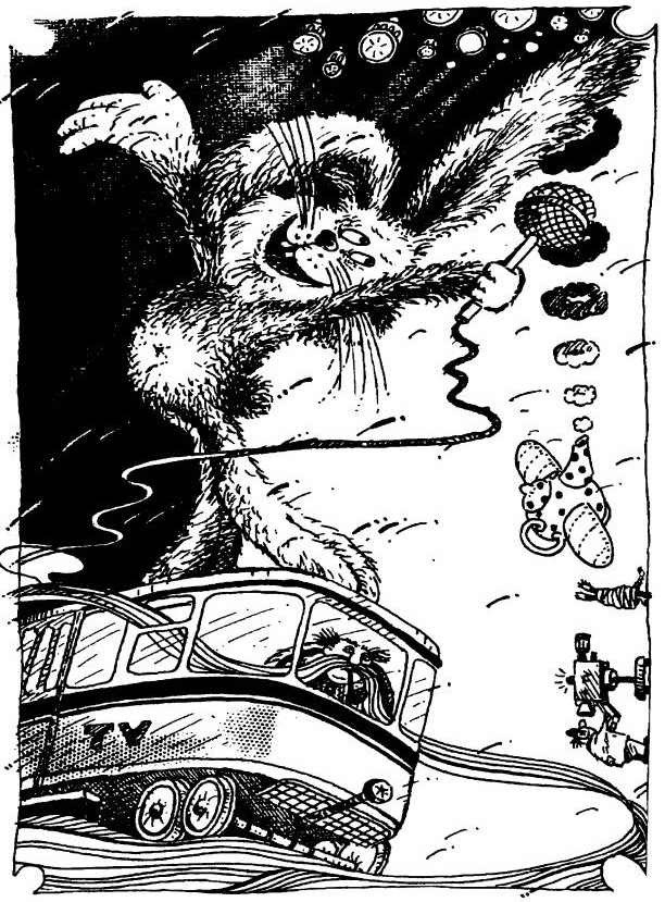 Веселые Приключения Зайца Пуса (полный текст) - i_005.jpg