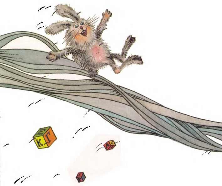 Веселые Приключения Зайца Пуса (полный текст) - i_019.jpg