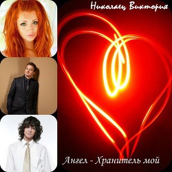 Серия книг Медики