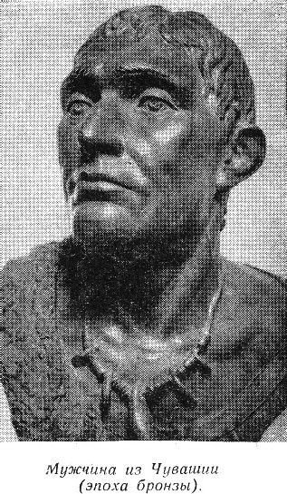 Мир Приключений 1965 г. №11 - image043.jpg