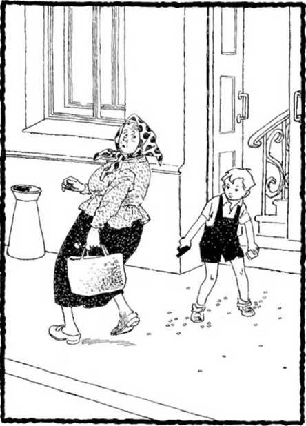 Саша - img_6.jpeg