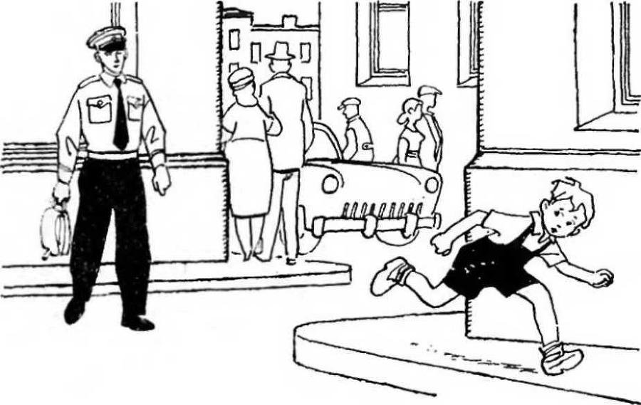 Саша - img_7.jpeg