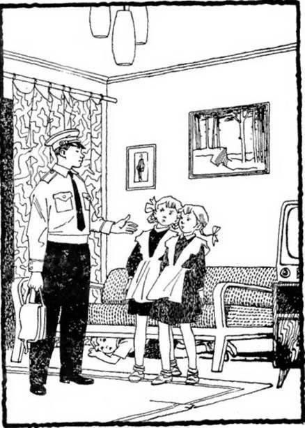 Саша - img_8.jpeg