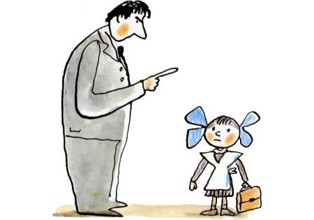 Письма ребёнку - i_005.png