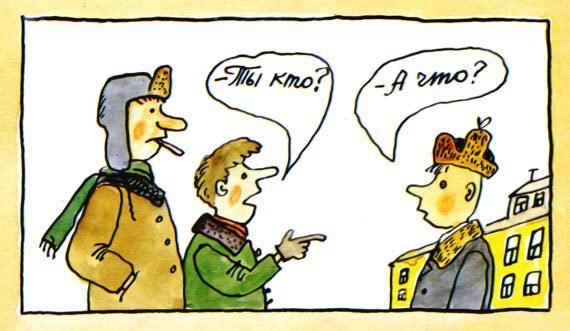 Письма ребёнку - i_026.jpg