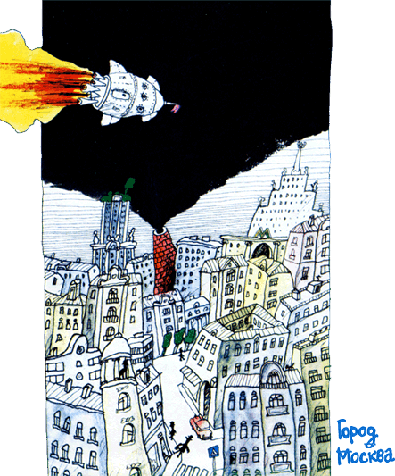 Пластмассовый дедушка - i_005.png