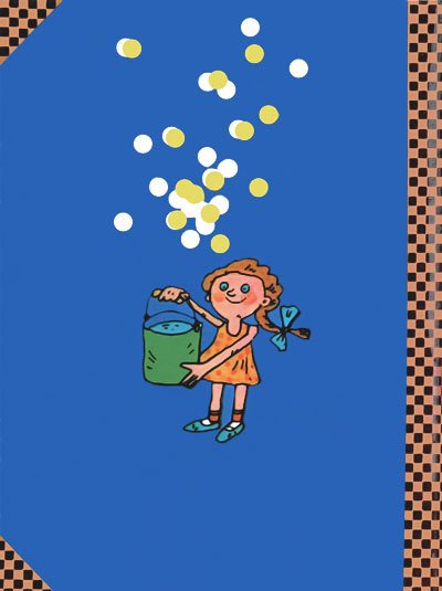 Пластмассовый дедушка - i_053.jpg