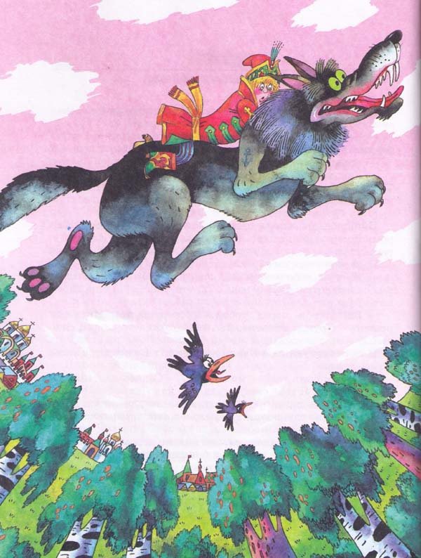 Сказки - i_011.jpg