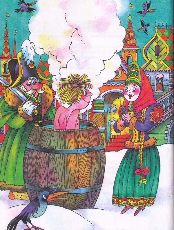 Сказки - i_021.jpg