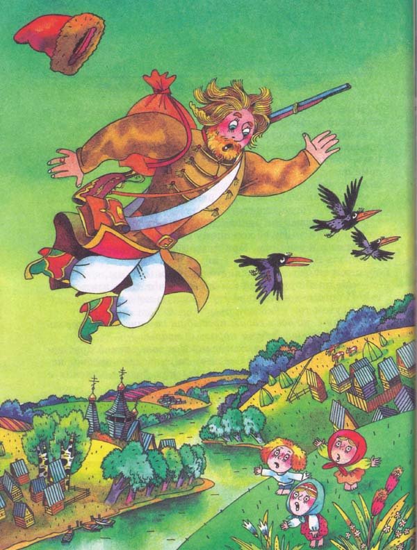 Сказки - i_030.jpg