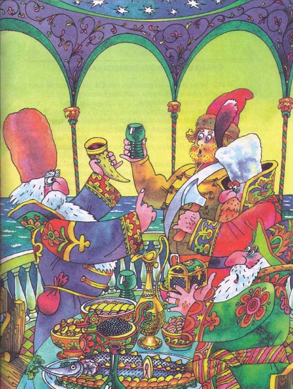 Сказки - i_031.jpg